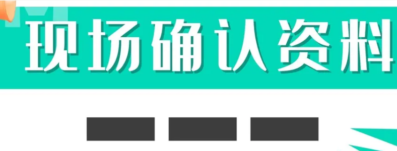 Ј(bo)F(xin)_J(rn)Ҫʲôϣ