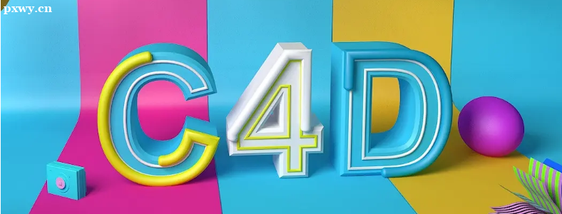 C4DӖòã