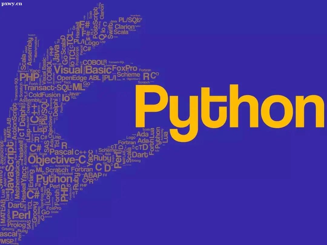 pythonԌW(xu)ÌW(xu)