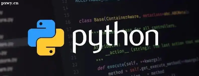 W(xu)(x)PythonԏµĹЩ