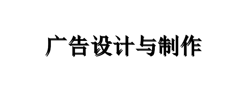 WVOӋc͘IǰΣ