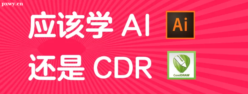 ai߀ÌWcdr᣿