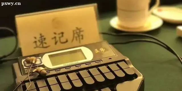ӛTӛԇʲô(ni)