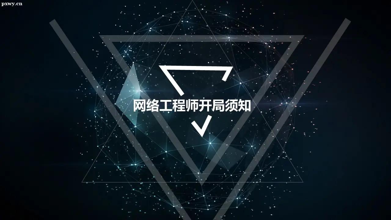 W(wng)j(lu)̎ٷͨ^