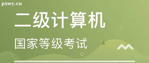 ȫӋCļÿ᣿yy