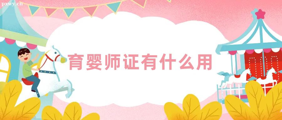 뎟Cʲô