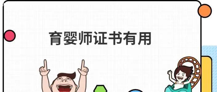 뎟Cʲô
