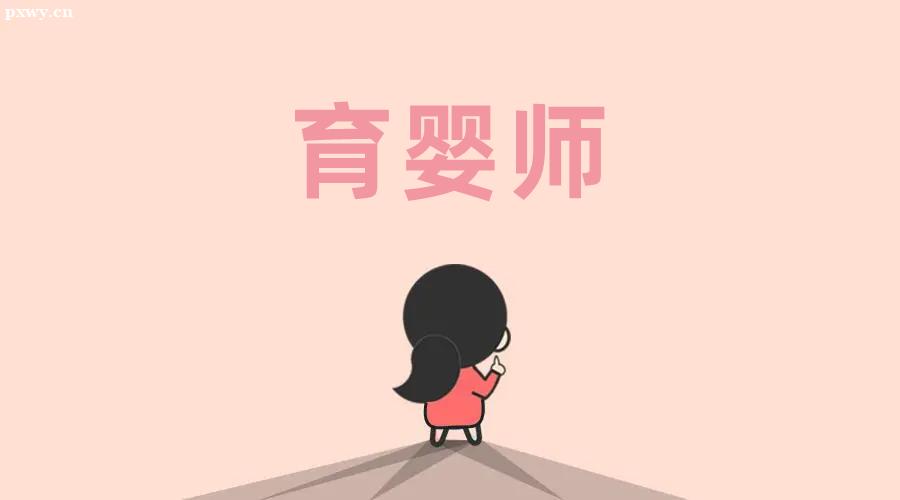 뎟Ĺʲô