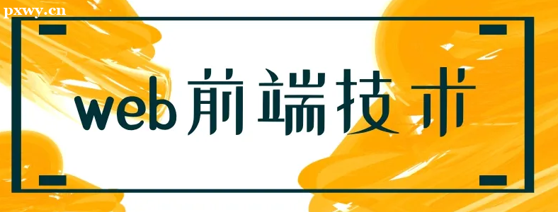 LɳǰӖ(xn)Ă(g)C(j)(gu)ã