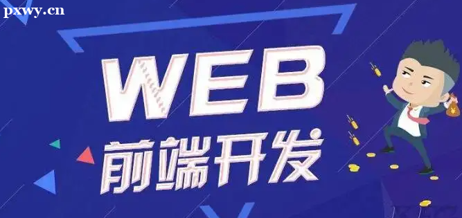 \ՄWwebǰ˺ҹ᣿