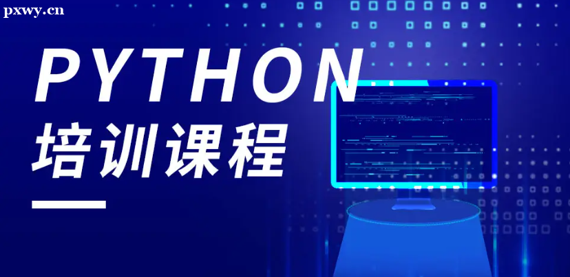 ֪pythonǸĆ᣿