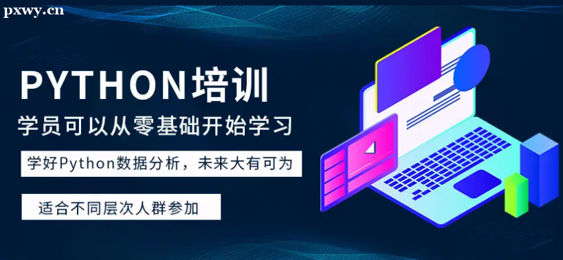 ՄՄpythonԌWҪ