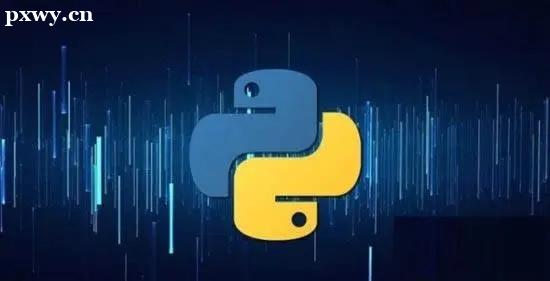 ͨˌW(xu)pythonx