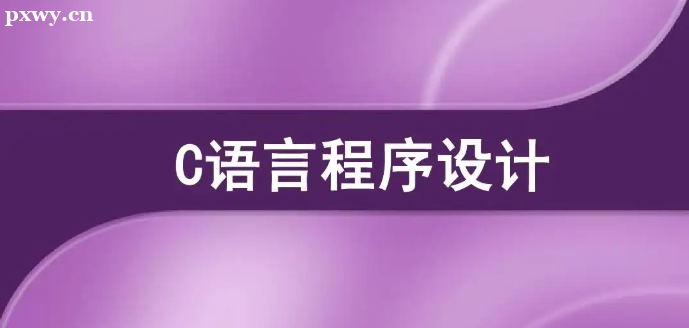cZTԌWҪעʲô