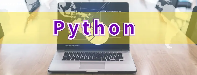 W(xu)Pythonʲô