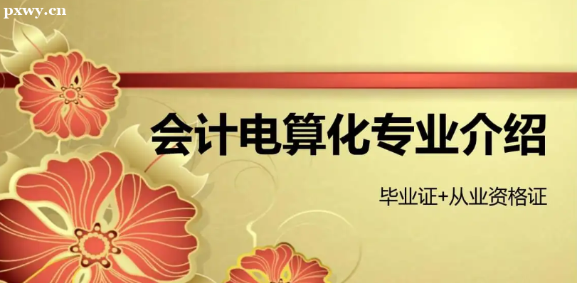 \ՄӋ㻯y᣿