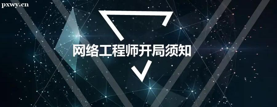 Ӌ(j)C(j)W(wng)j(lu)̎J(rn)C֎׼(j)?