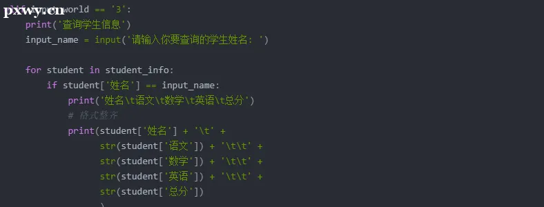PythonWʲô̶ȿҵ