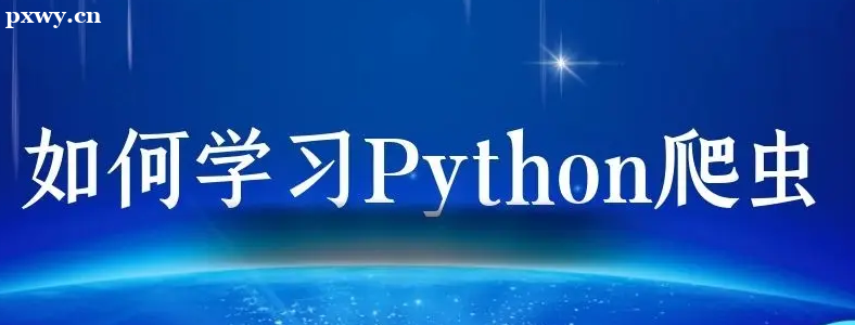 LɳAWPythonxW^
