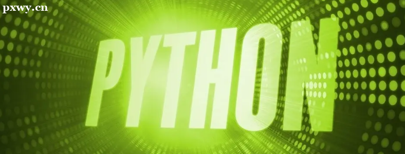 LɳWPythonĂC