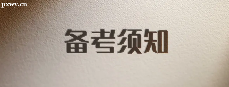 hu̎΂俼