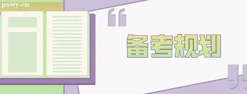 hu̎΂俼 hu̎俼