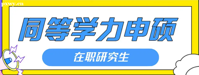 ͬȌW(xu)Tyô
