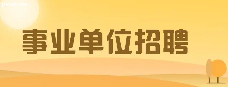 I(y)ƈ(bo)l͌W(xu)vҪЩ