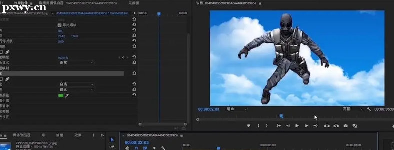 ӰҕyW ӰҕҪWʲô