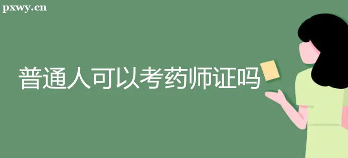ˎYCʲôÆ᣿
