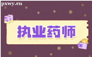 2023󌣌W(xu)vԈ(bo)(zh)I(y)ˎԇ