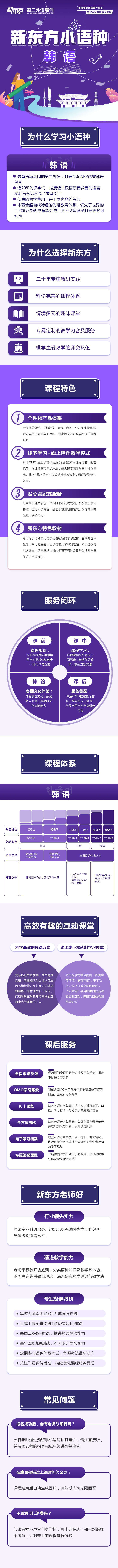 nZ Ӗࣨ+£