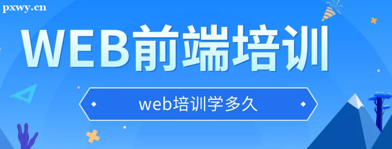 webǰˌW
