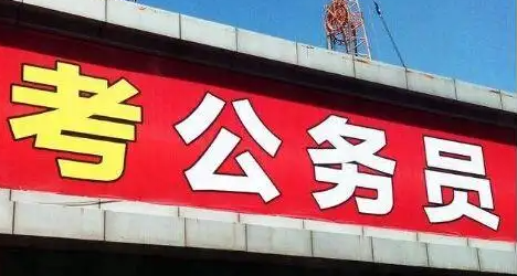 ՆTĿԇĿʲô
