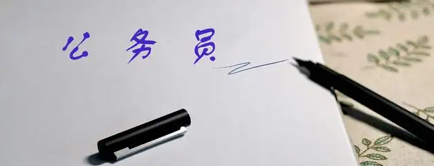 ՆTԇrg2023rg