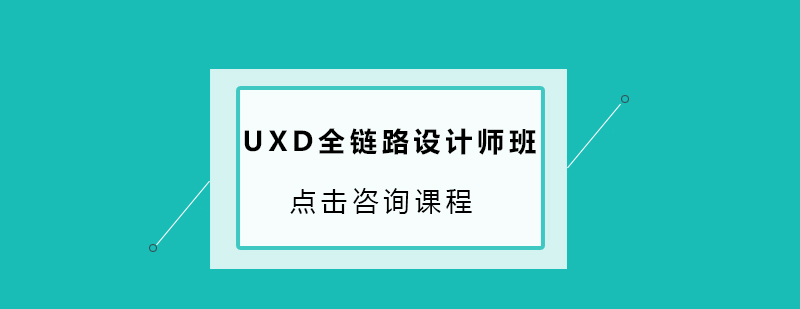 UXDȫ·OӋӖ