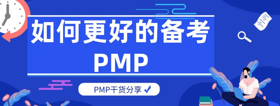 BPMPӖPMPʲôԇ?