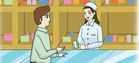 ˎ̘Iˎԇʲô