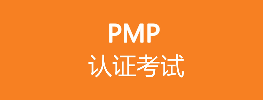 BPMP®ԇɿԃʲô