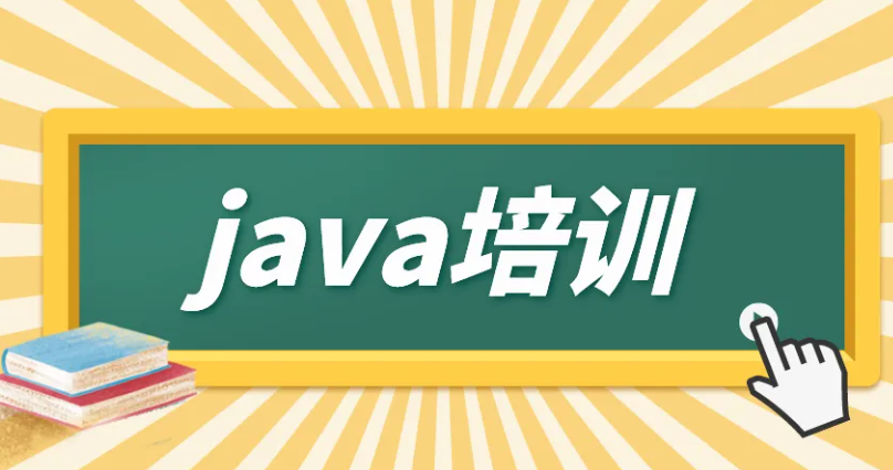 javaӖ(xn)C(j)(gu)ôӣ