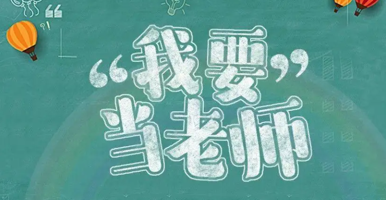 YӖ(xn)һM(fi)X(qin)