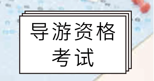 YCÿ᣿
