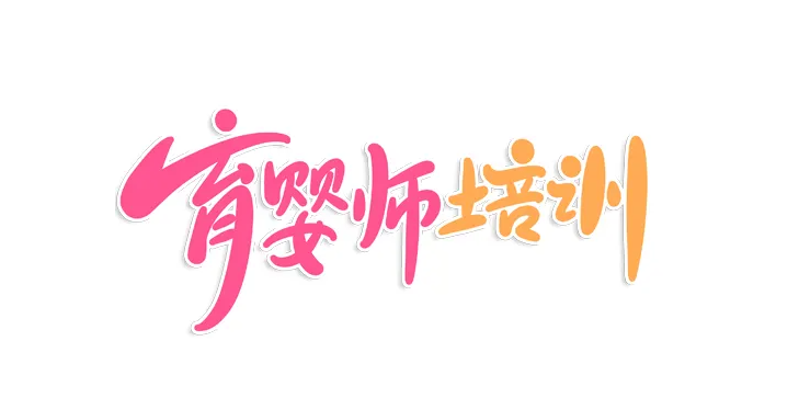 V뎟ӖЩ