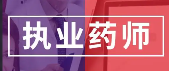 ̘IˎCˎC^e