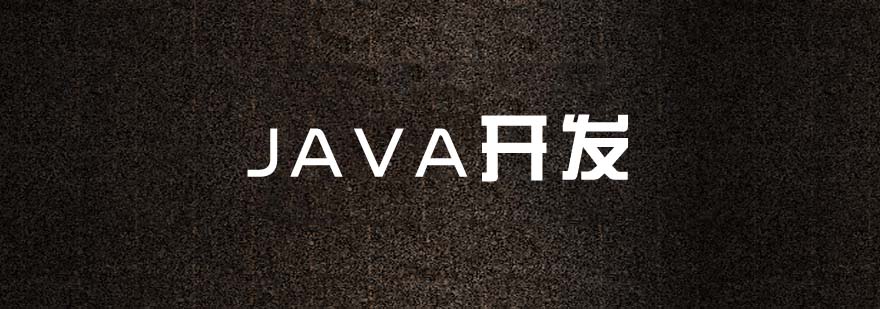 JAVA_l(f)Ӗ(xn)