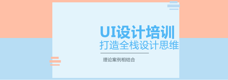 UIOӋnӖ