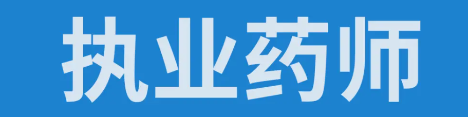 ̘Iˎעһ