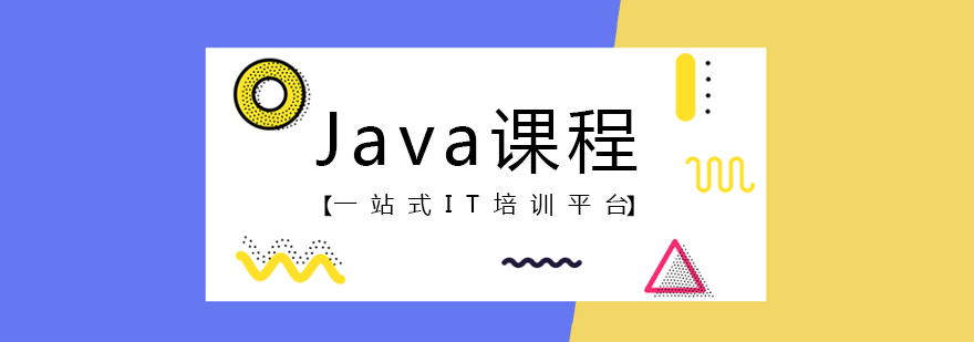 JavaňIӖ