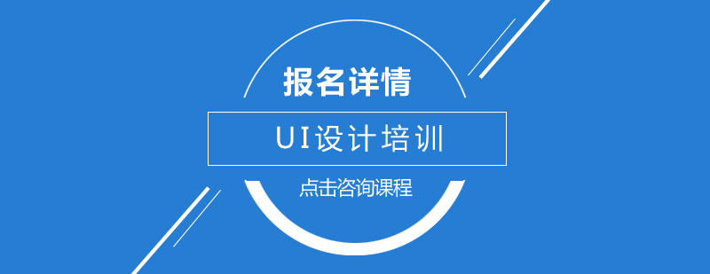 UIOӋӖn