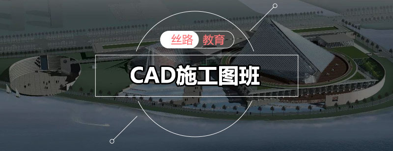 CADʩDӖn